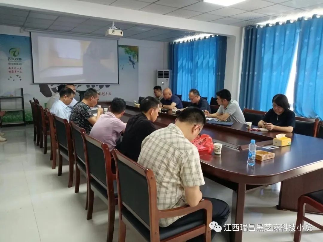 省農(nóng)業(yè)農(nóng)村廳、市農(nóng)業(yè)農(nóng)村局領導來科技小院調(diào)研